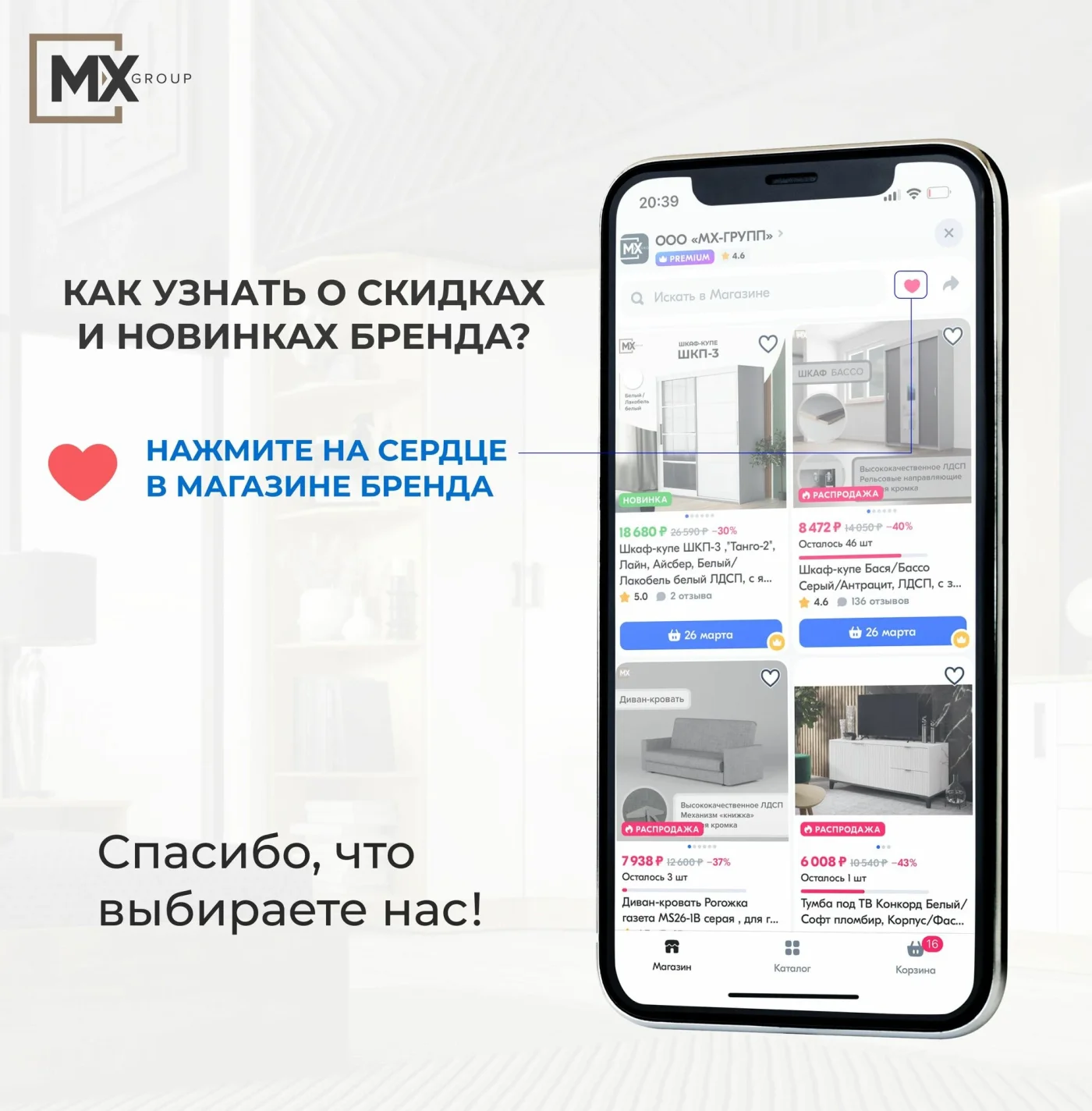 Кухонный гарнитур (кухня) Ричард Челси Мори Графит, столешница Дуб кера 38 мм 2000х2178х600 мебельный РАЙ