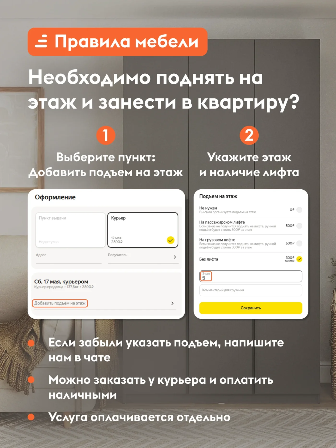 Кухонный гарнитур Анит 2 м, мебель для дома и кухни, Цемент темный / Цемент светлый / Черный