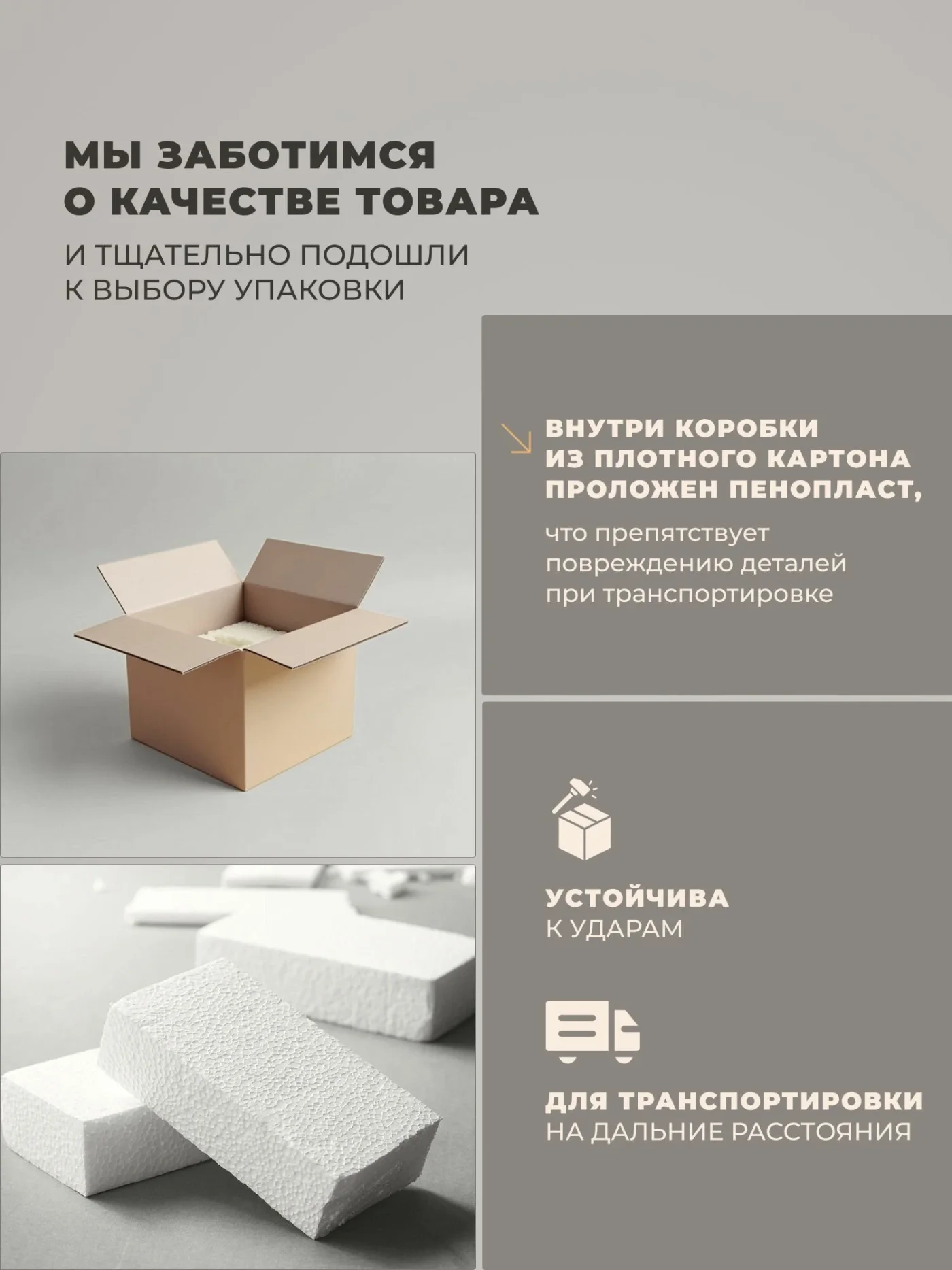Кухонный гарнитур 2,2х1,2м, кухня угловая со столешницей, белый Ника Нео