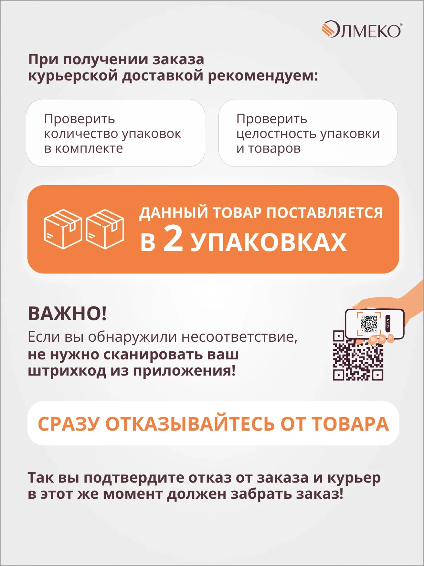 Кухонный гарнитур прямой олмеко Марта-5, 200см, диамант серый