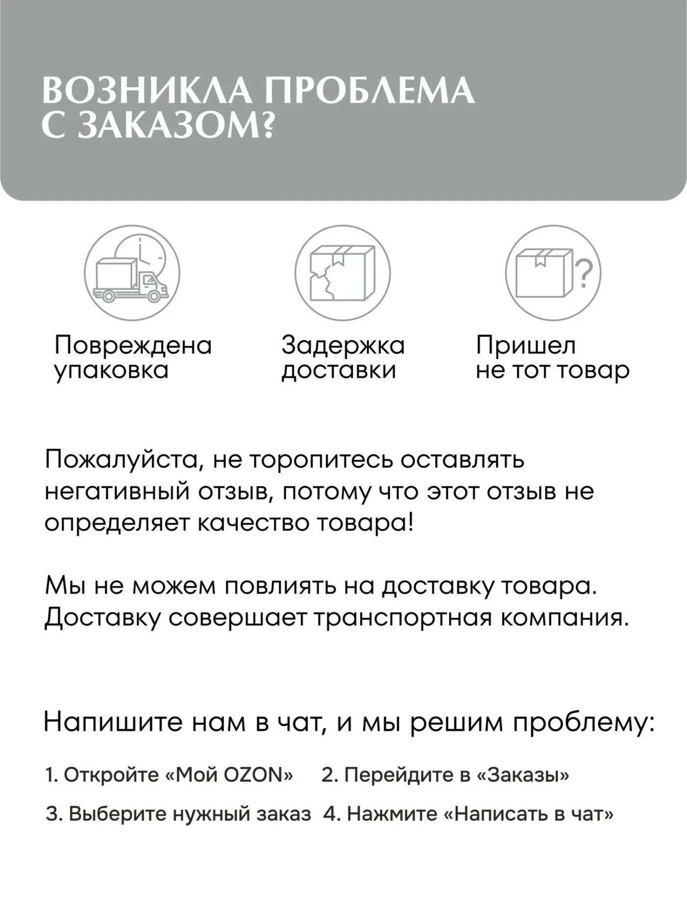 MIA by мария Кухонный гарнитур угловой КСС-05, Светло-серый, 285х165 см высота 243 см