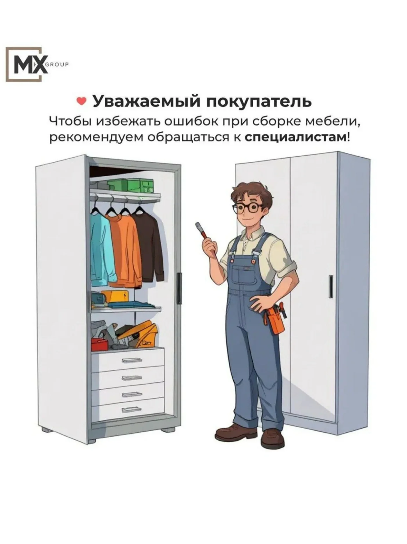 Кухонный гарнитур Аризона 2,2м МДФ/ЛДСП белый со столешницей