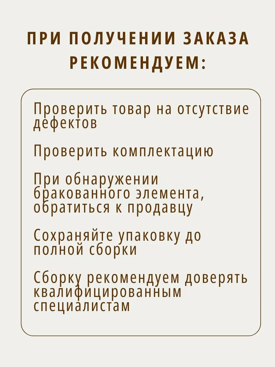 RAUS, Кухонный гарнитур Милания 2м, МДФ прямая кухня зеленая, темный корпус