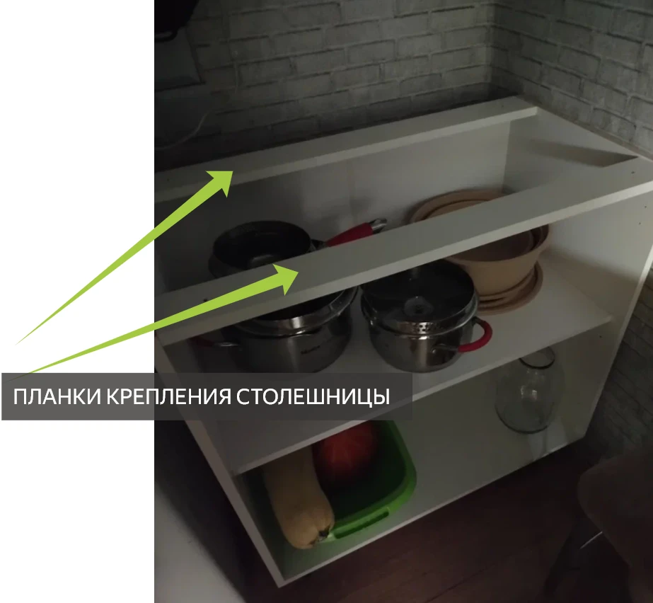 Кухонный гарнитур Агава, нижние модули без столешницы, ширина 160 см, кухня модульная, цвет Антрацит