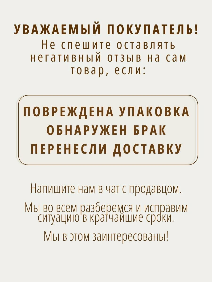 RAUS, Кухонный гарнитур Инесса 1,6 м, прямая глянцевая кухня белая, МДФ, светлый корпус
