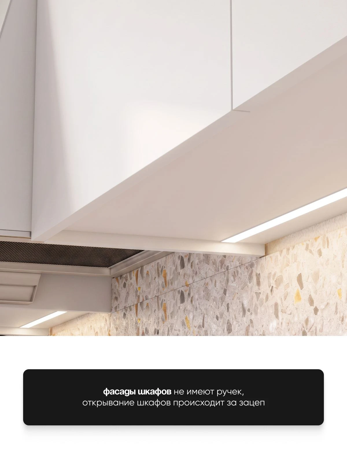 ARNIKA Кухонный гарнитур со столешницей "Довер", белый/дуб сонома 60х200х84,6 см