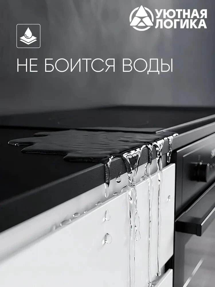 Кухня уютная логика, Брокер, Пластик, ЛДСП, белая 2,6х1,8 м угловая, с ящиками и полками